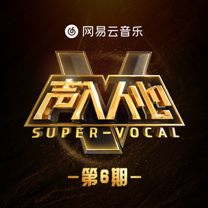 我的逼被你舔的好湿动漫
