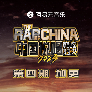 我的逼被你舔的好湿动漫
