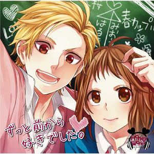 我的逼被你舔的好湿动漫
