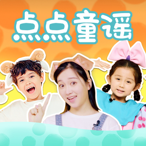 我的逼被你舔的好湿动漫
