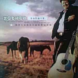 我的逼被你舔的好湿动漫
