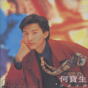 我的逼被你舔的好湿动漫
