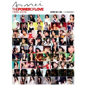 我的逼被你舔的好湿动漫
