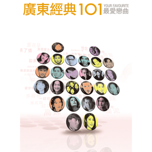 我的逼被你舔的好湿动漫
