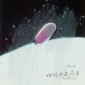 我的逼被你舔的好湿动漫
