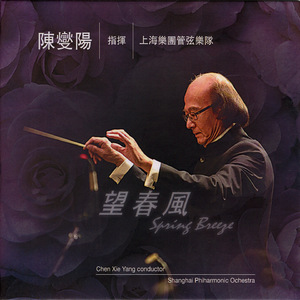 我的逼被你舔的好湿动漫
