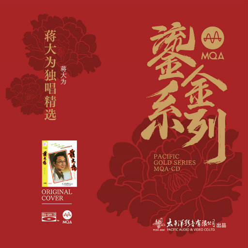 我的逼被你舔的好湿动漫
