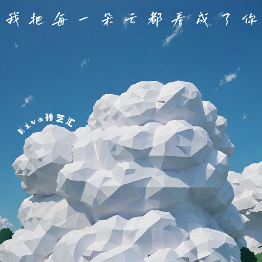 我的逼被你舔的好湿动漫
