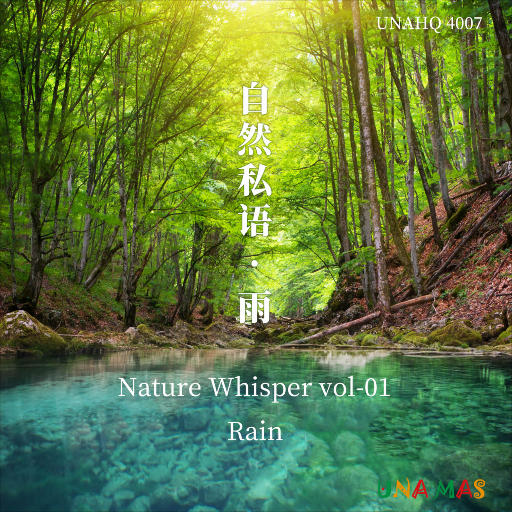 我的逼被你舔的好湿动漫
